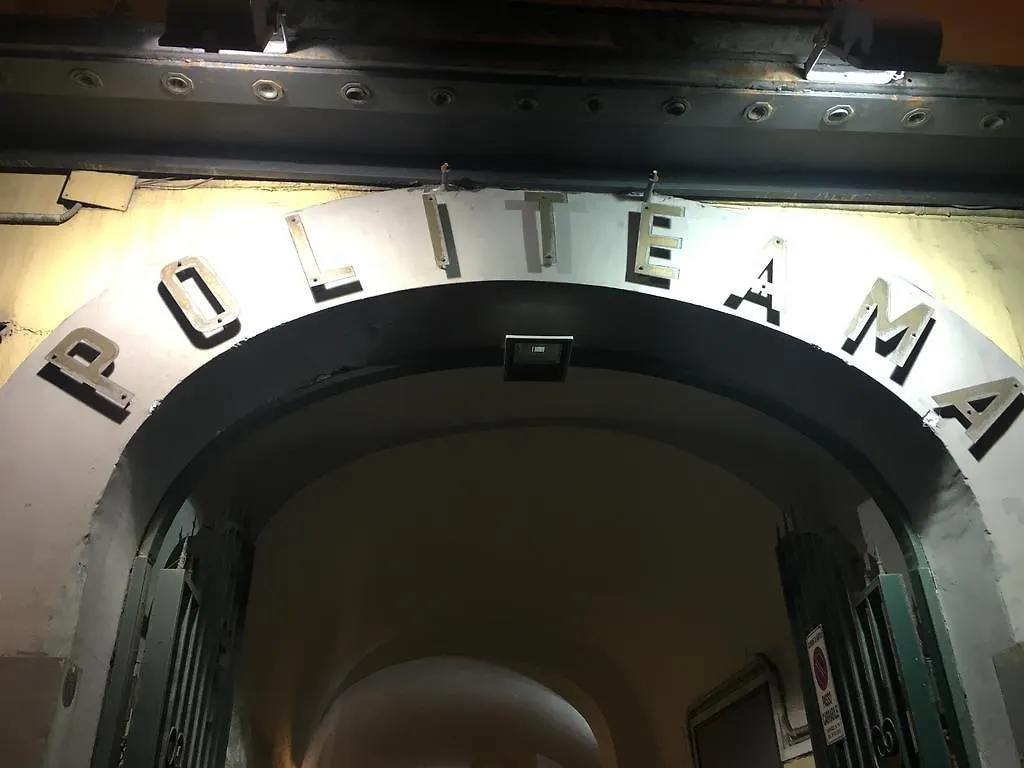Casa Fortuna Naples